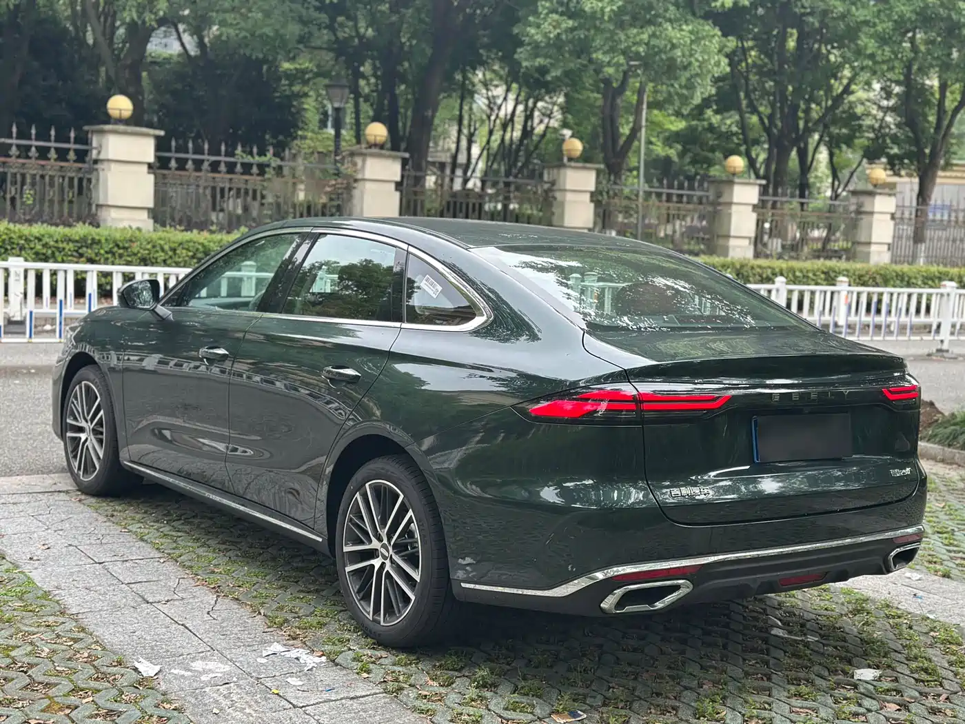 Geely Emgrand 2025 2026 Model Fifth Generation 1.5T Explorer Edition