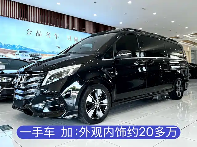 mercedes-benz v-class