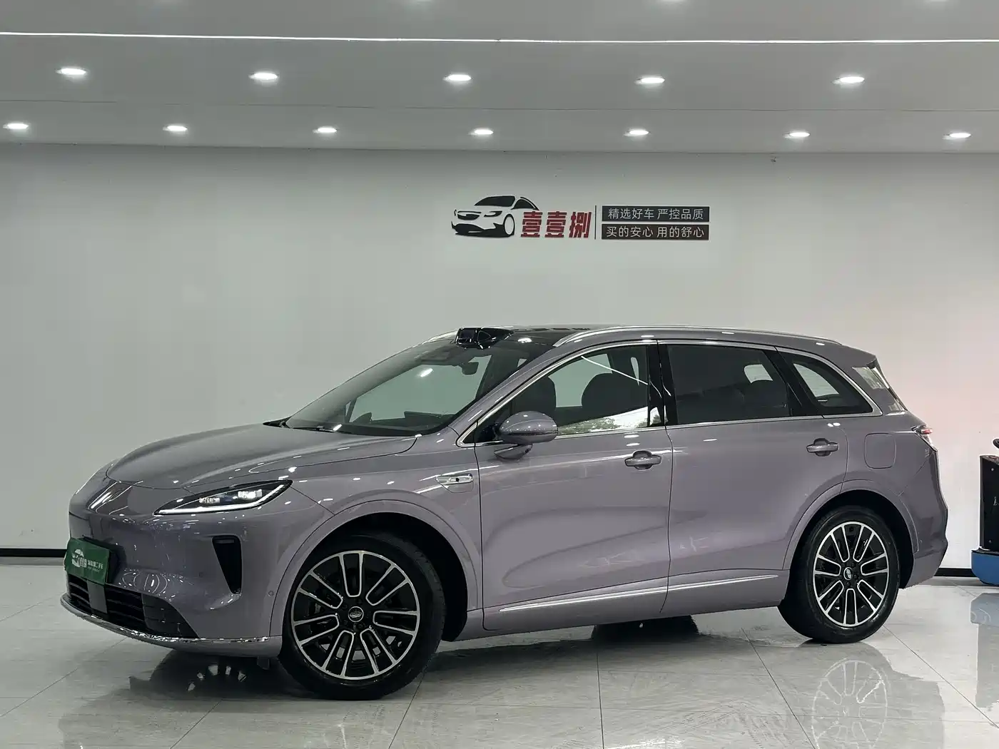 HIMA Shangjie SUV 2025
