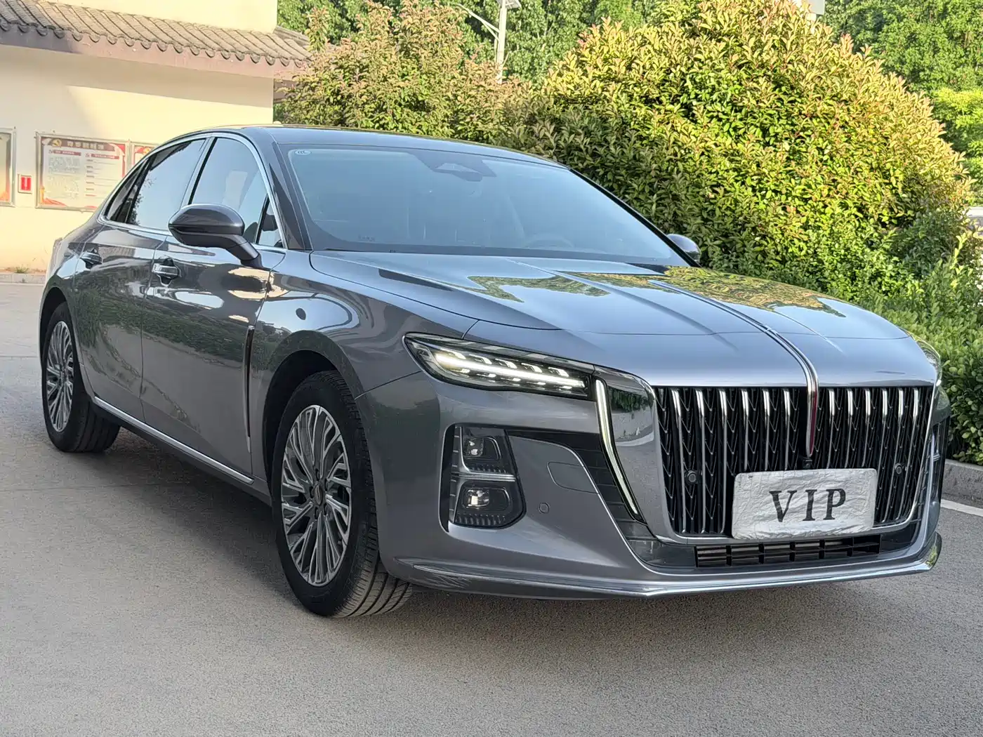 Hongqi H5 2023 2.0T Auto Smart Connect Flag Comfort фото 3