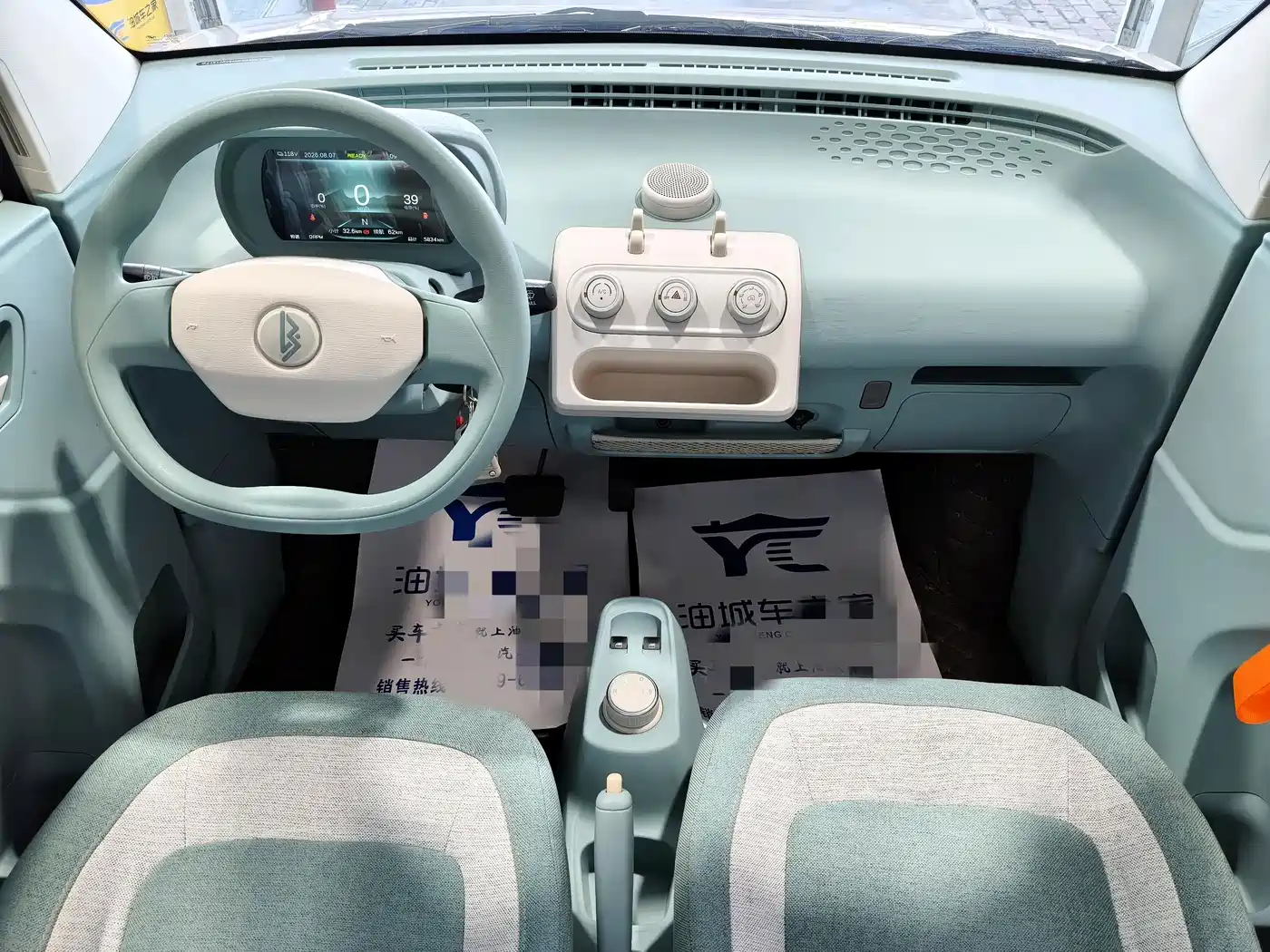 Lingbao Auto Lingbao Uni 2025 2025 Mild Sweet Edition 11.52kWh