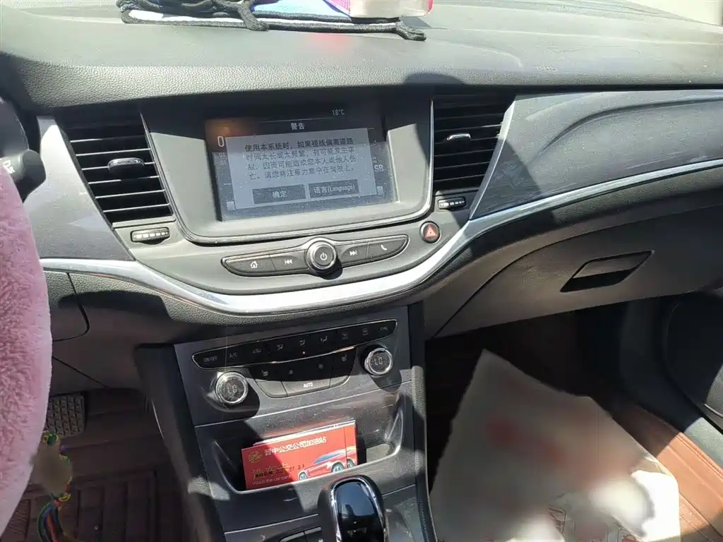 Buick Verano 2016 Hatchback 15S Automatic Leading фото 5