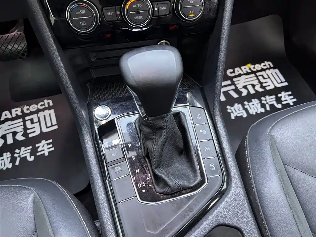 Volkswagen Tiguan L 2020 330TSI Auto 2WD Smart Luxury China VI фото 24