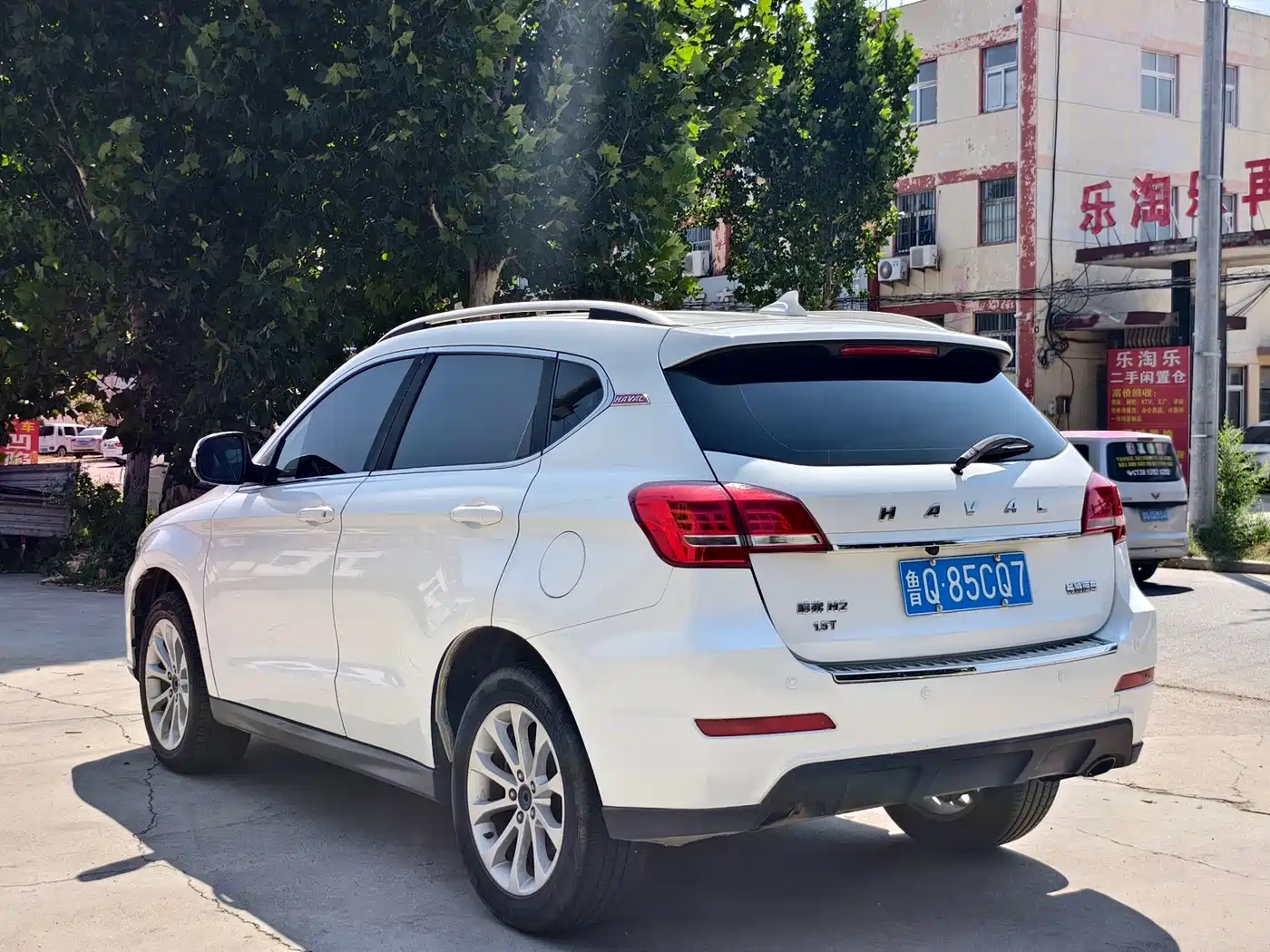 Photo 6 - Haval H2