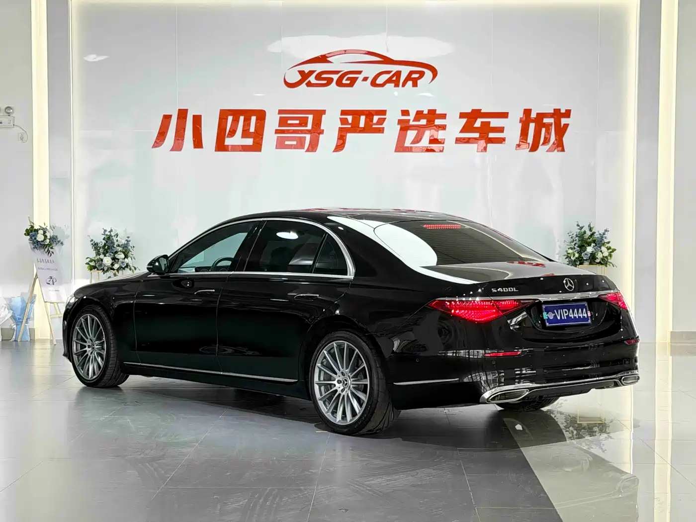 Mercedes-Benz S-Class 2022 S 400 L Business фото 7