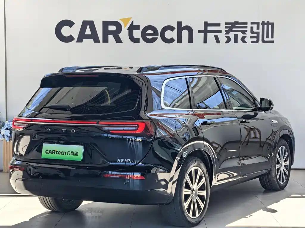 2026 Aito M7
