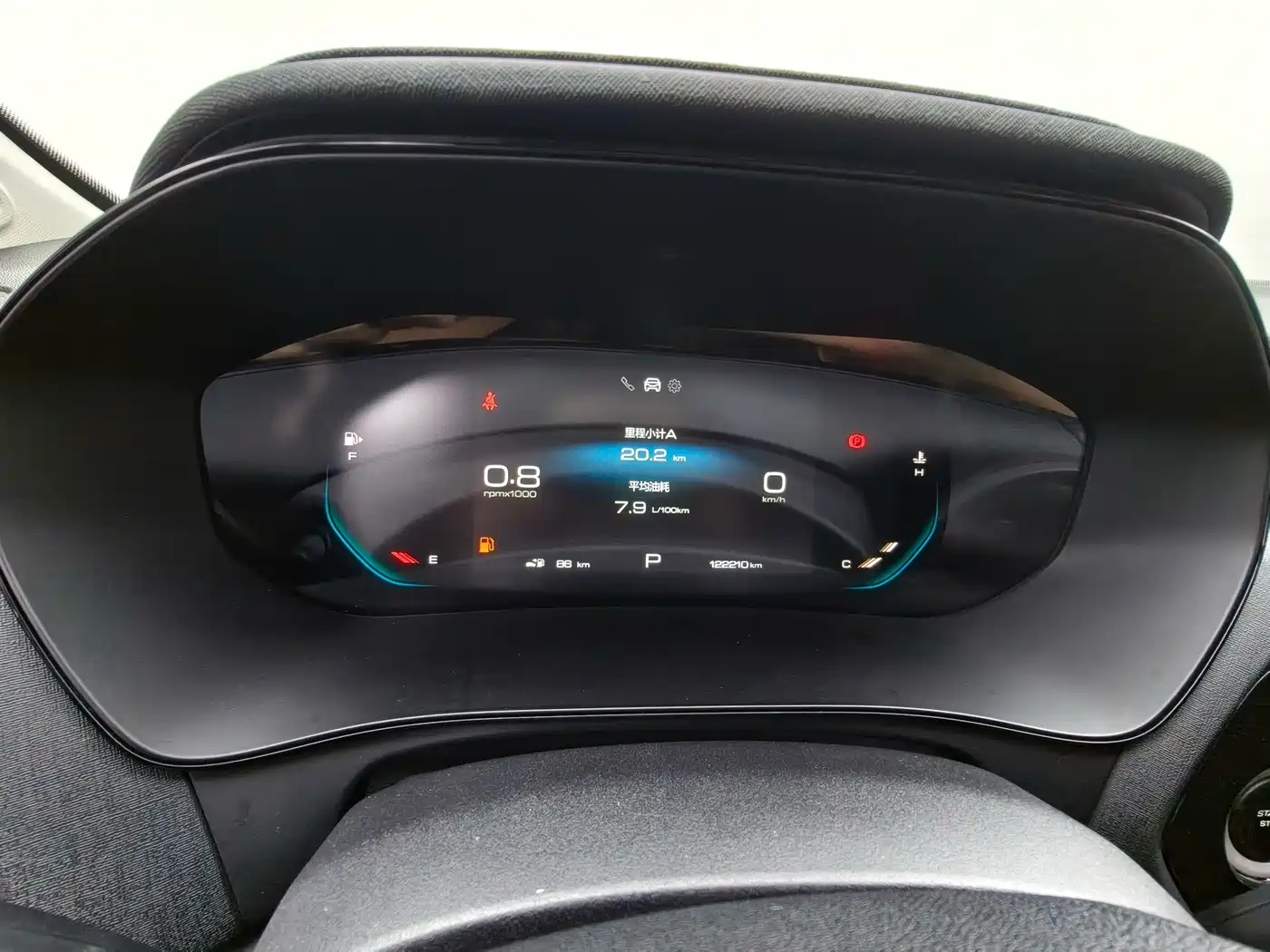 Wuling Motors Wuling Victory 2020 2020 1.5T CVT Flagship