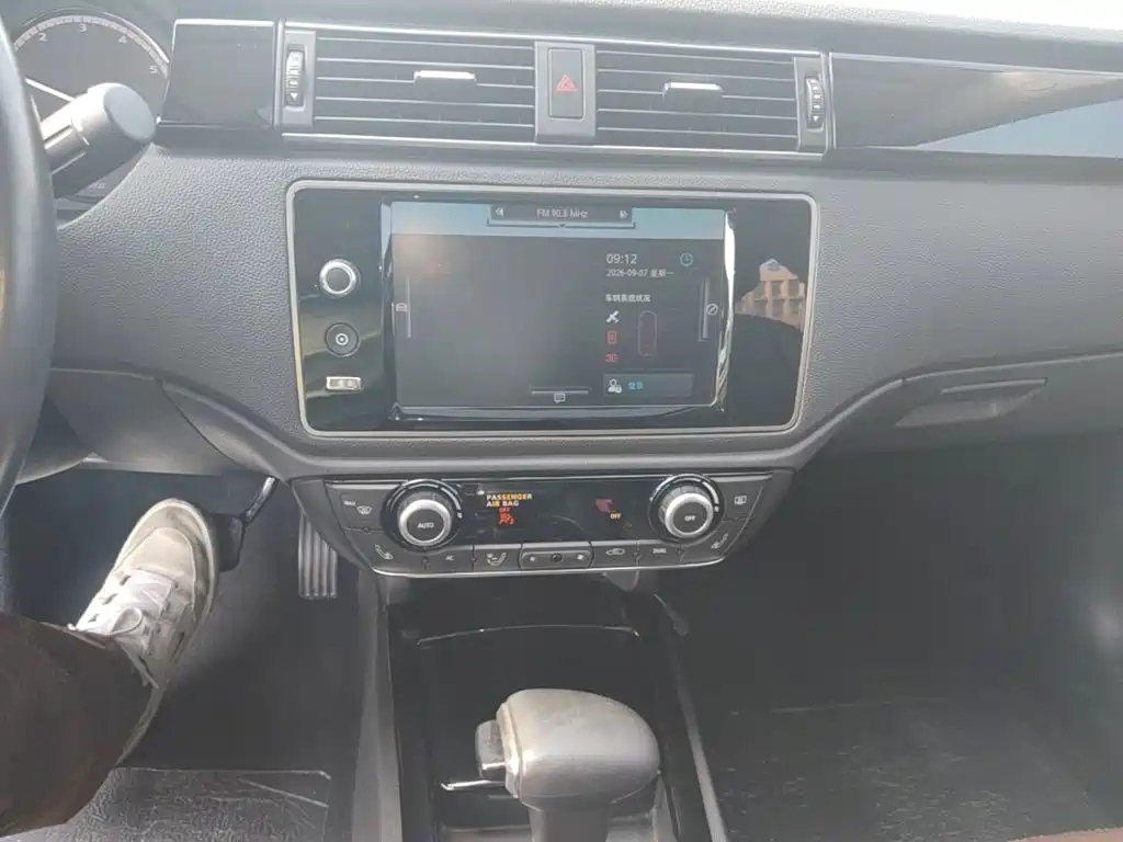 Qoros 3 2016 2016 Sedan 1.6T Automatic Zhizhen Enhanced