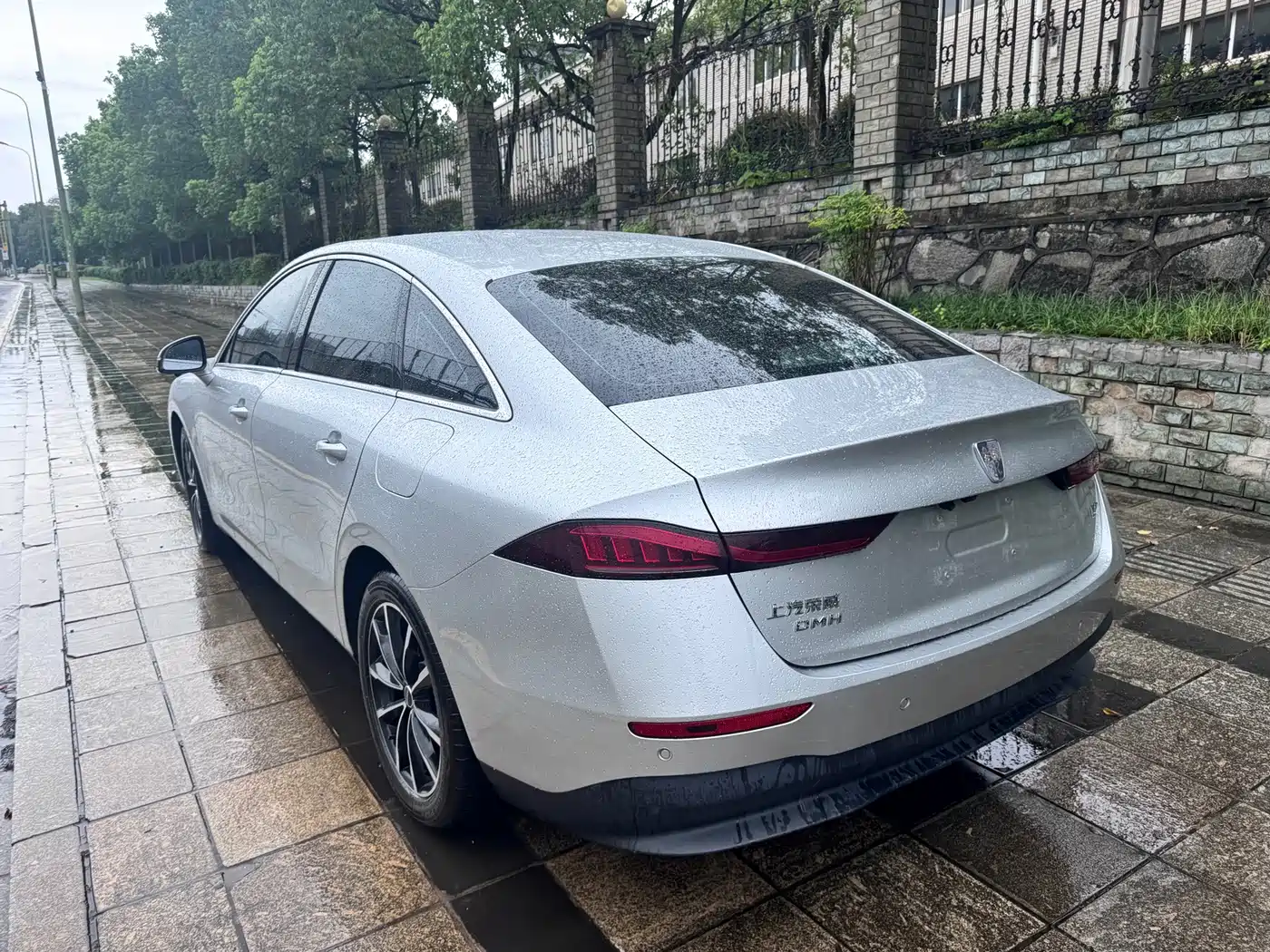 Roewe D7 2025 2025 DMH 125km World Champion Edition