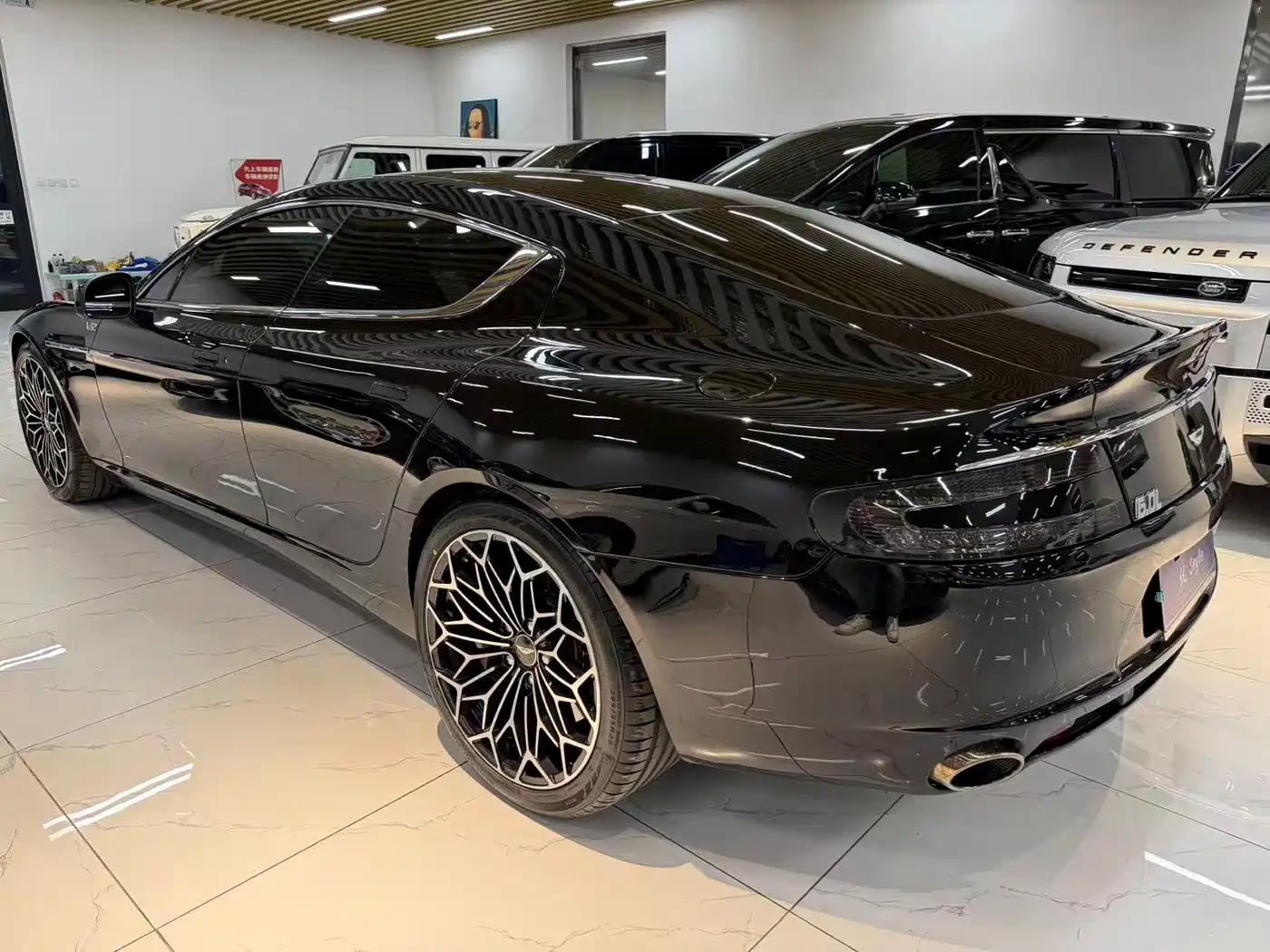 Aston Martin Rapide 2014 2014 Model 6.0L S Centennial Edition