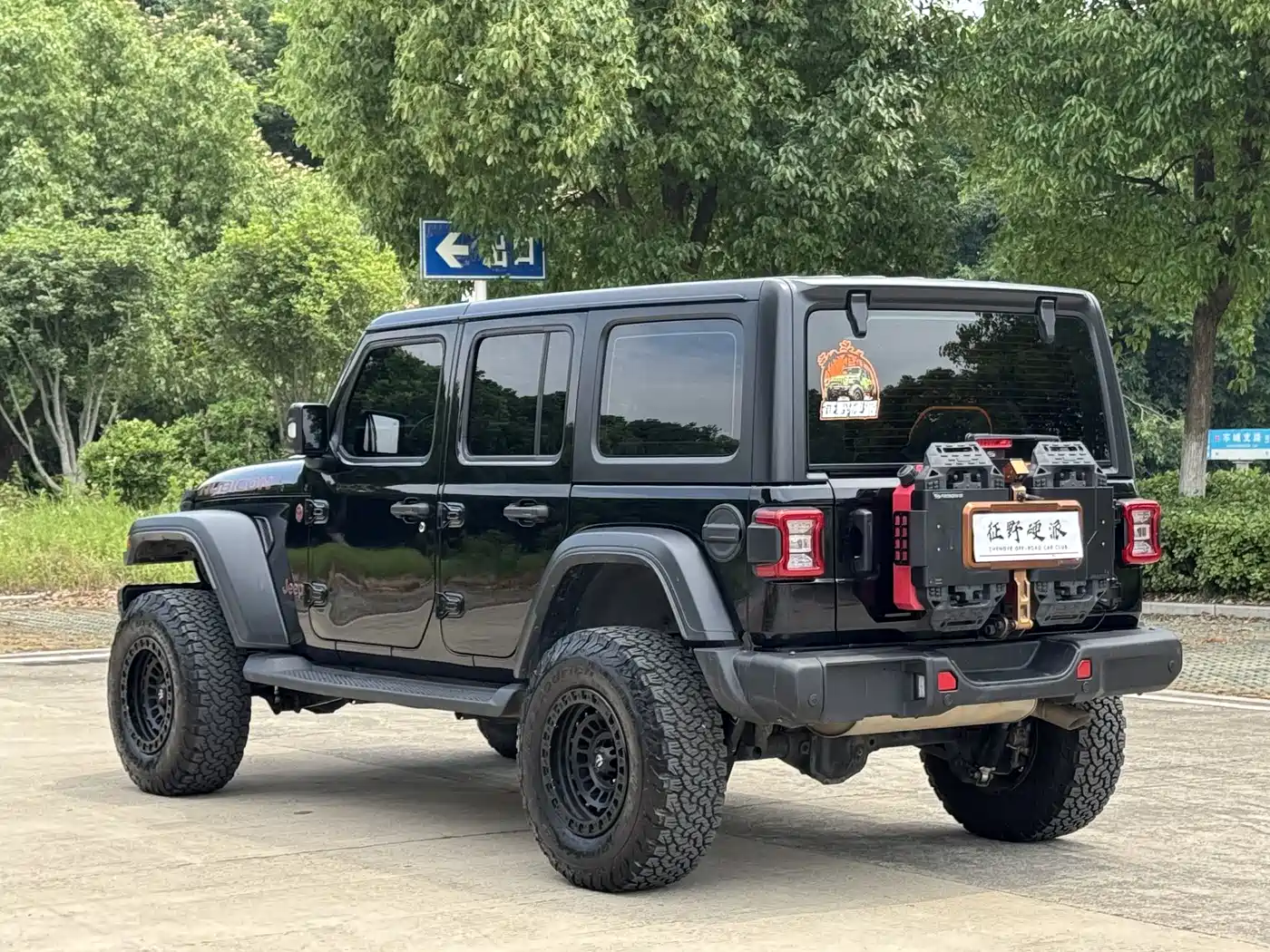 Jeep Wrangler 2024 2021 2.0T Rubicon Four-Door