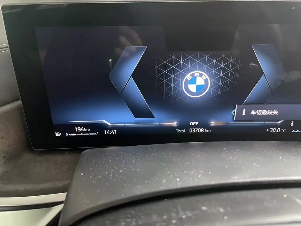 BMW X5 2026 2026 xDrive 30Li Luxury M Sport Night Edition Package