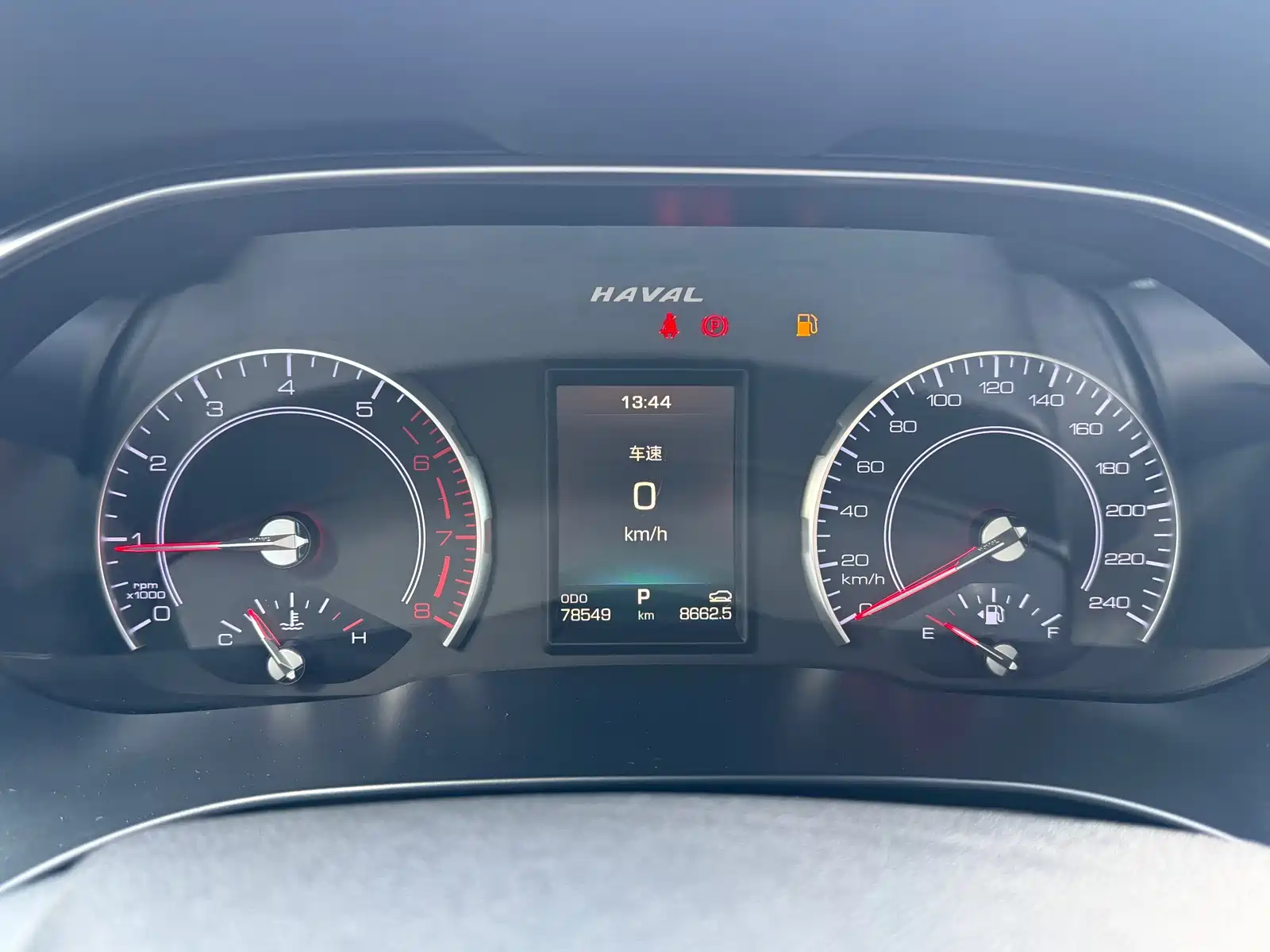 Фото 18 - Haval H6