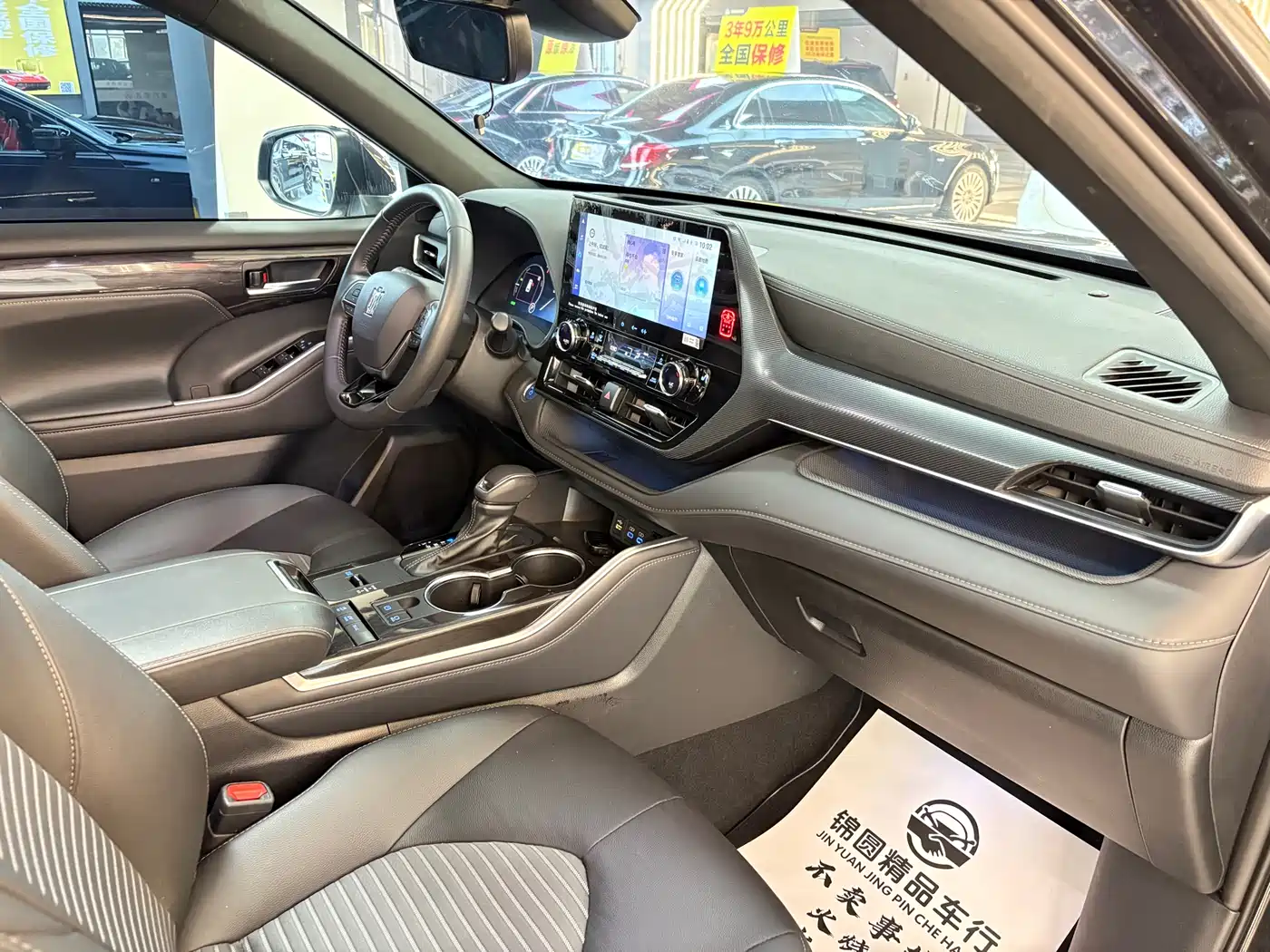 Toyota Crown Kluger 2023 2.5L HEV AWD Premium Edition фото 18