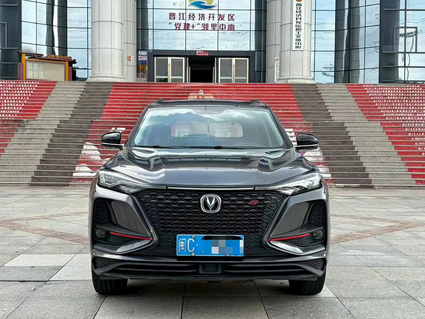 Changan CS75 PLUS 2019 2020 2.0T Automatic Pilot Edition