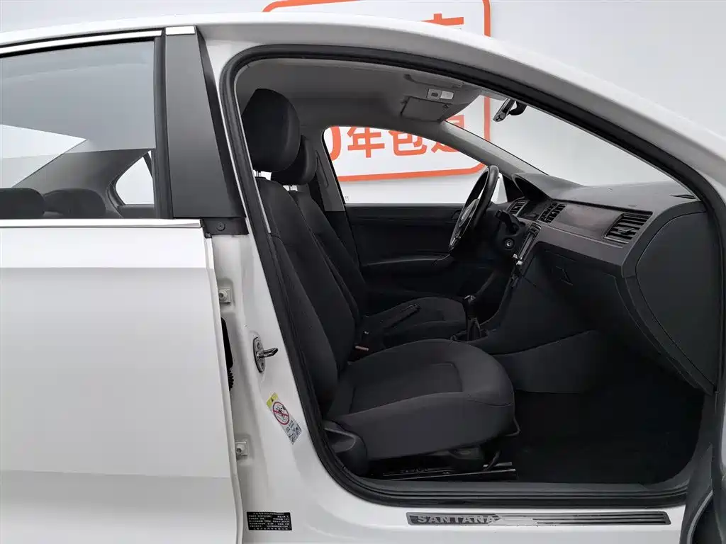 Volkswagen Santana 2013 1.6L Manual Trend Edition фото 23