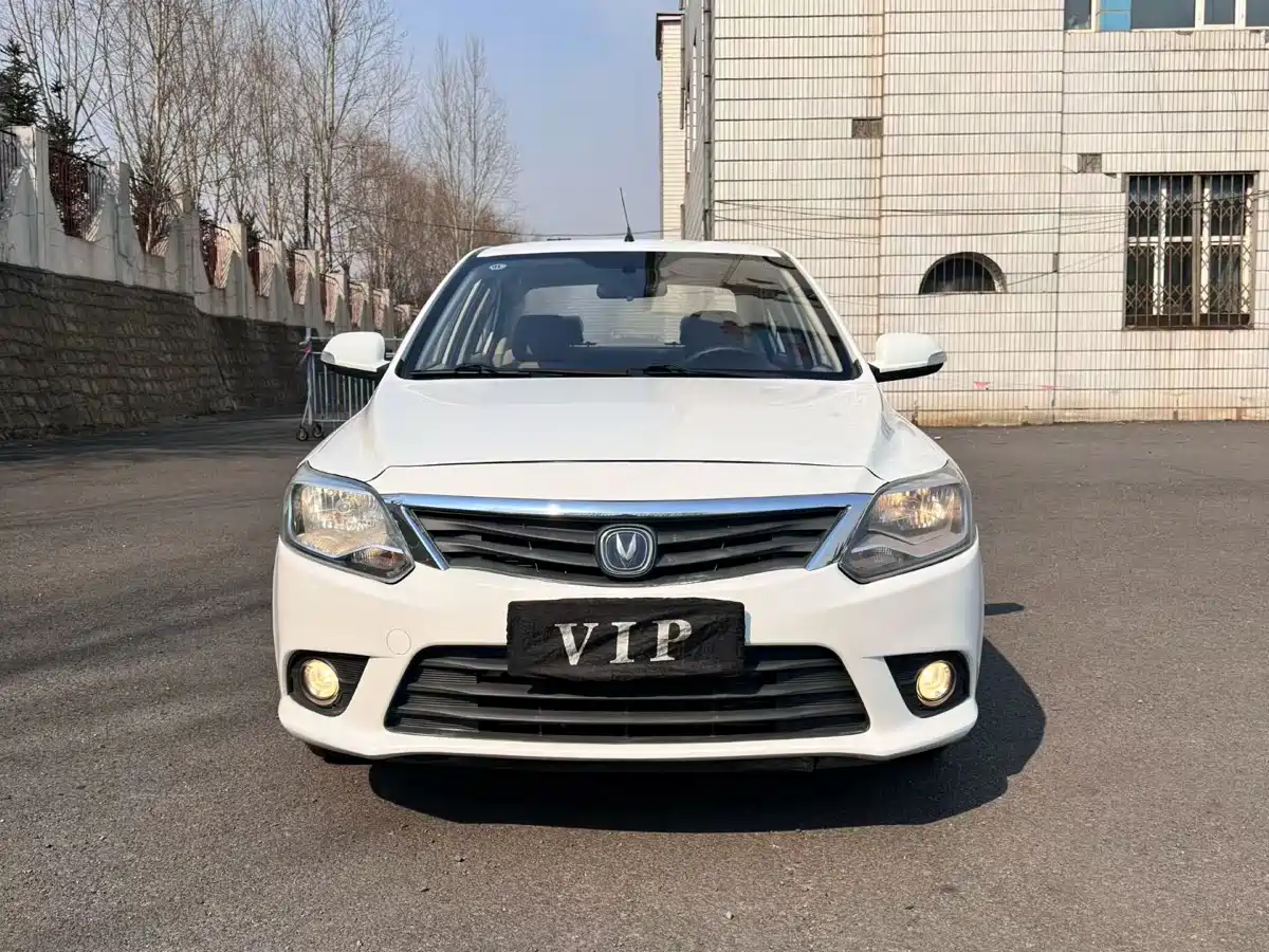 Changan Yuexiang V3 2016 2015 1.4L Manual Happiness Model China IV