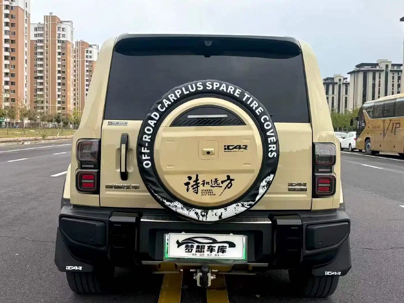 iCAR V27 2026 2025 LiDAR Edition