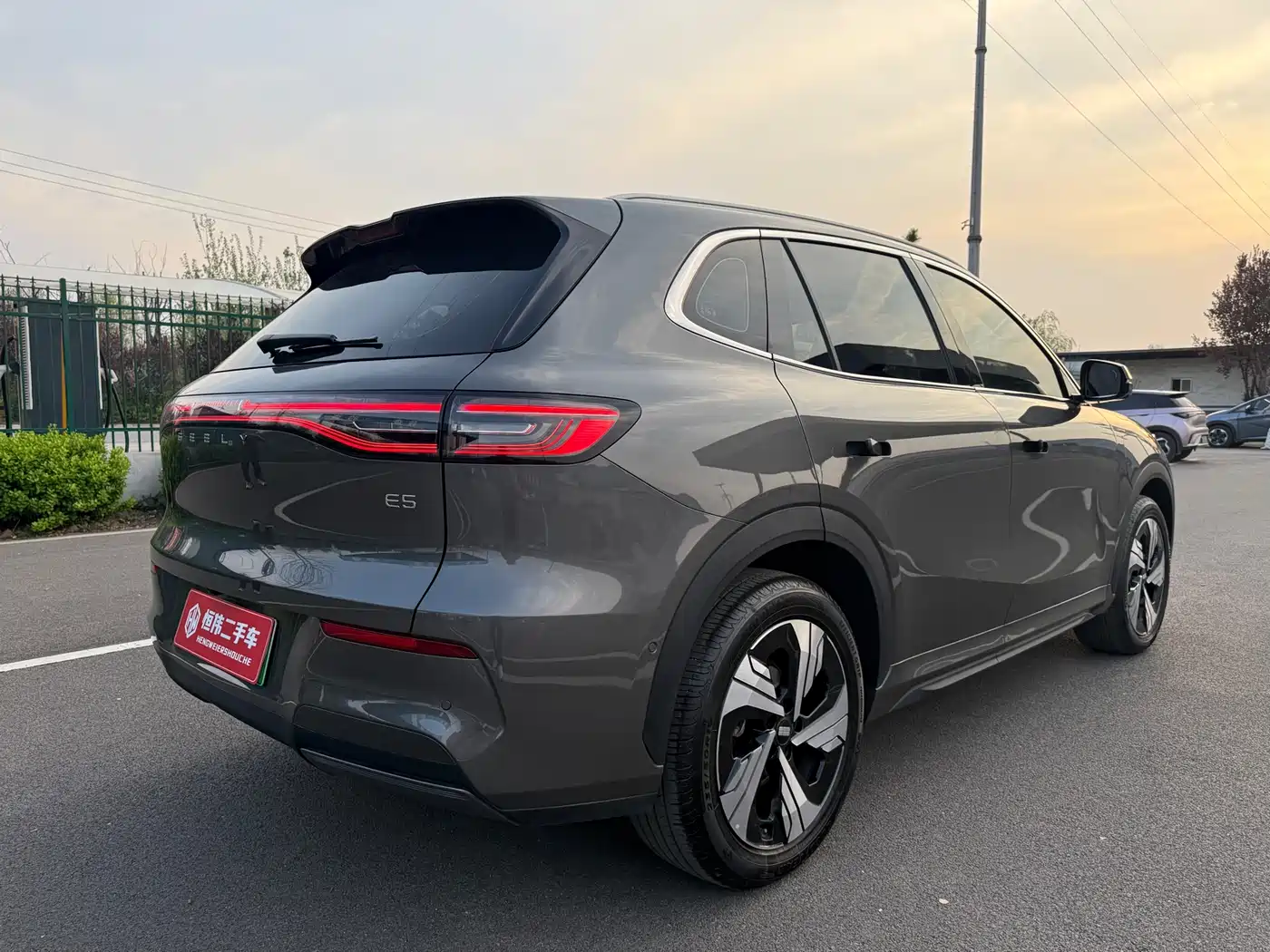 GEELY GALAXY GALAXY E5