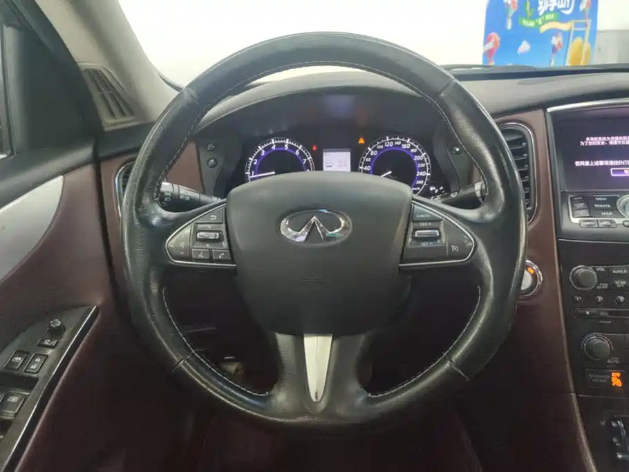 Infiniti QX50 2016 2015 2.5L Enjoyment Edition