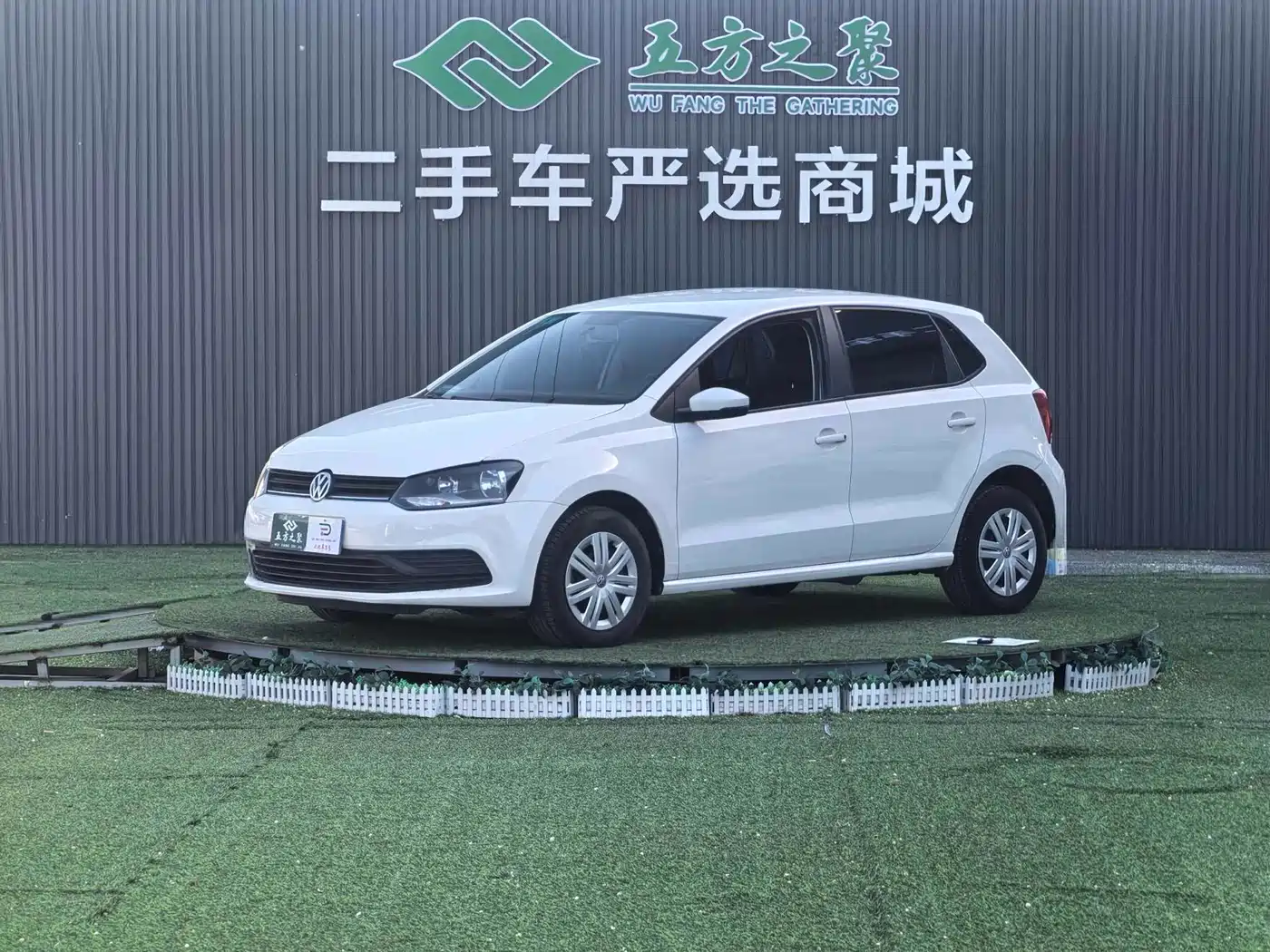 Volkswagen Polo 2016 1.4L Automatic Trend