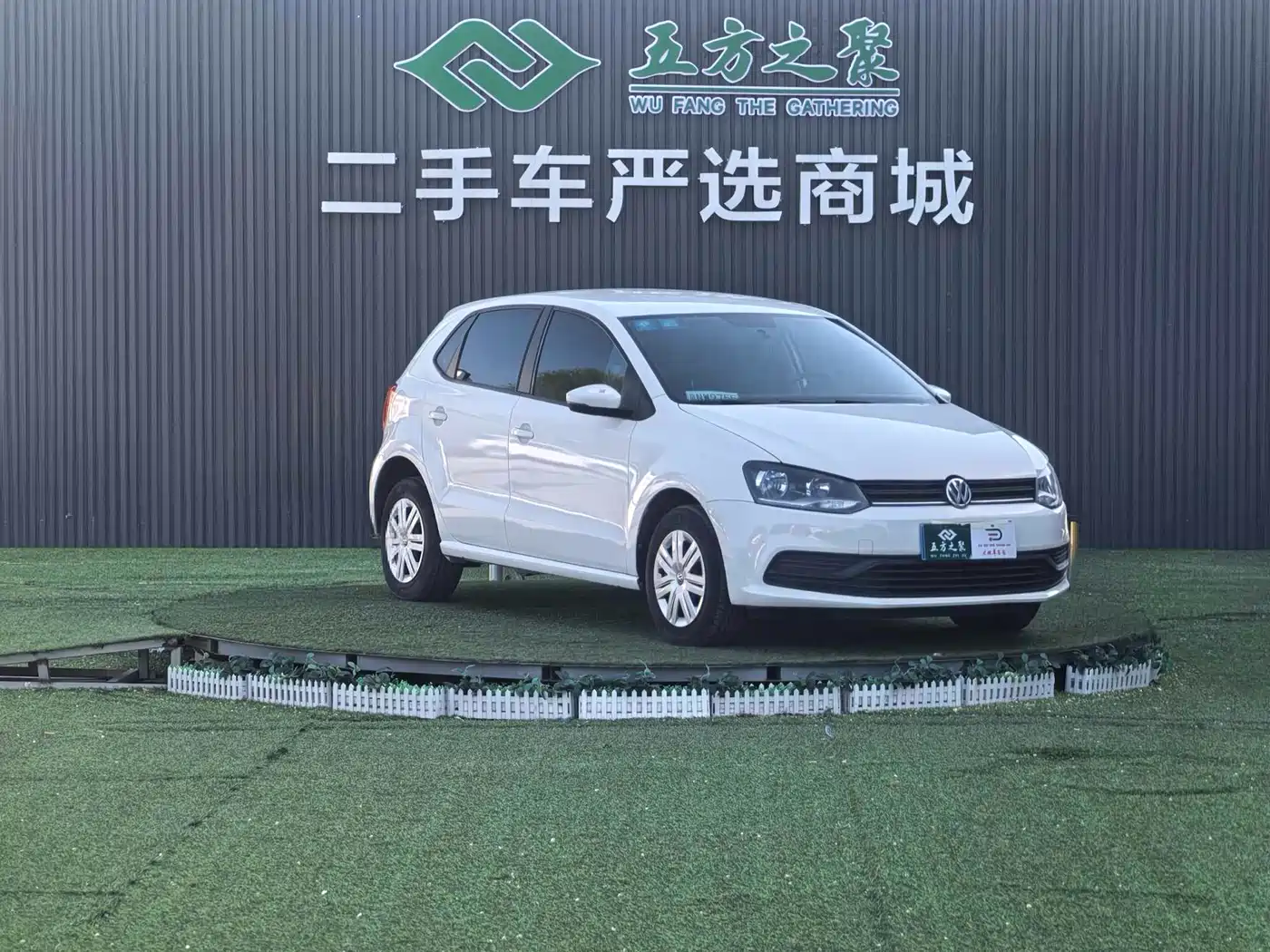 Volkswagen Polo 2016 1.4L Automatic Trend фото 3