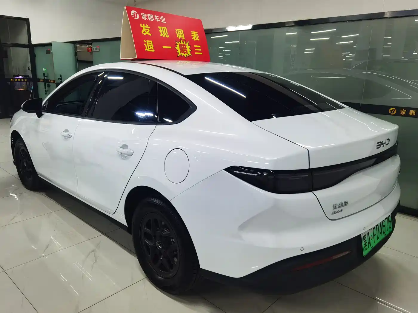 BYD Seal 05 2026 2025 DM-i Smart Driving Edition 120KM Flagship