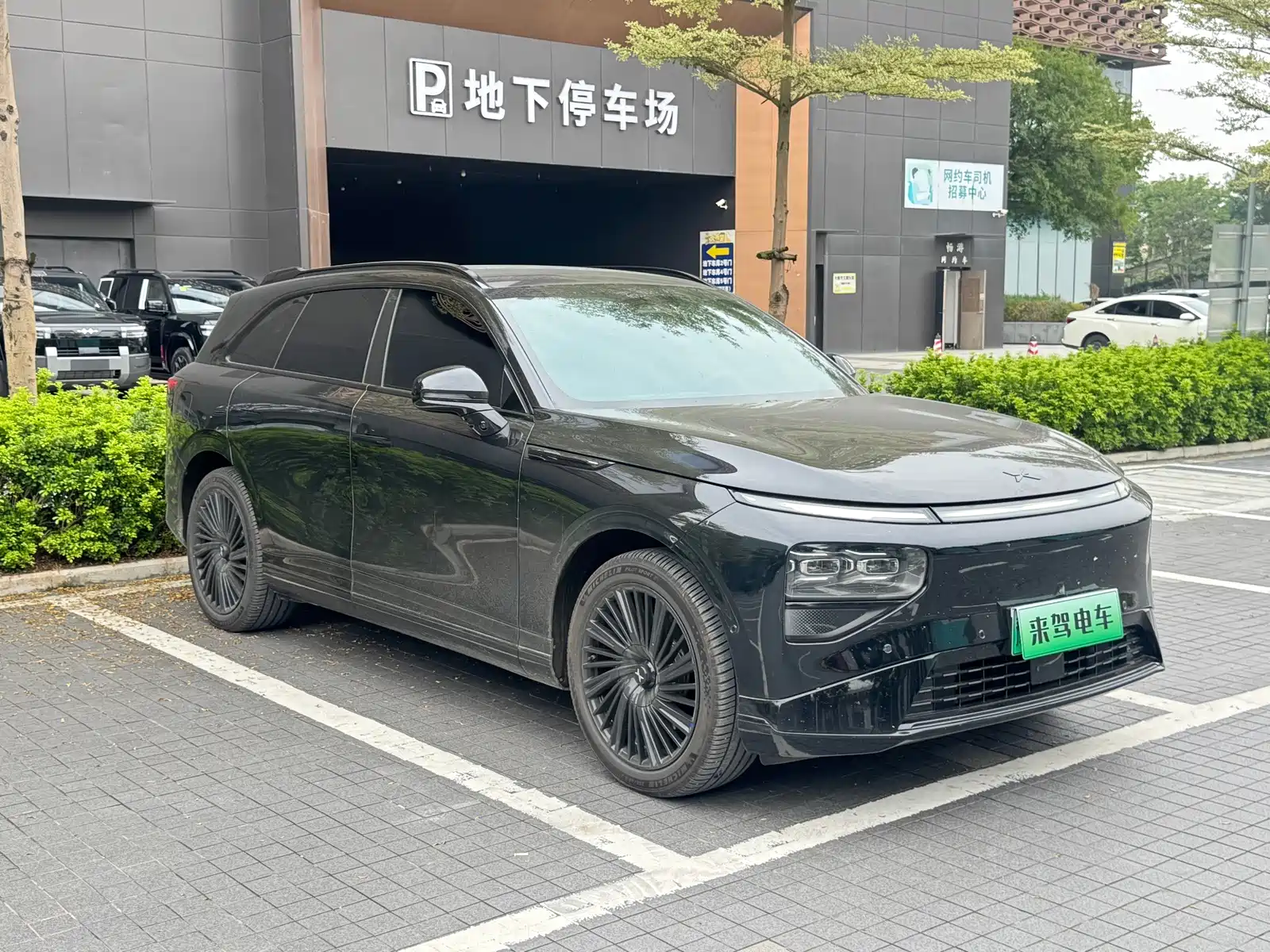 Фото 2 - XPeng G9