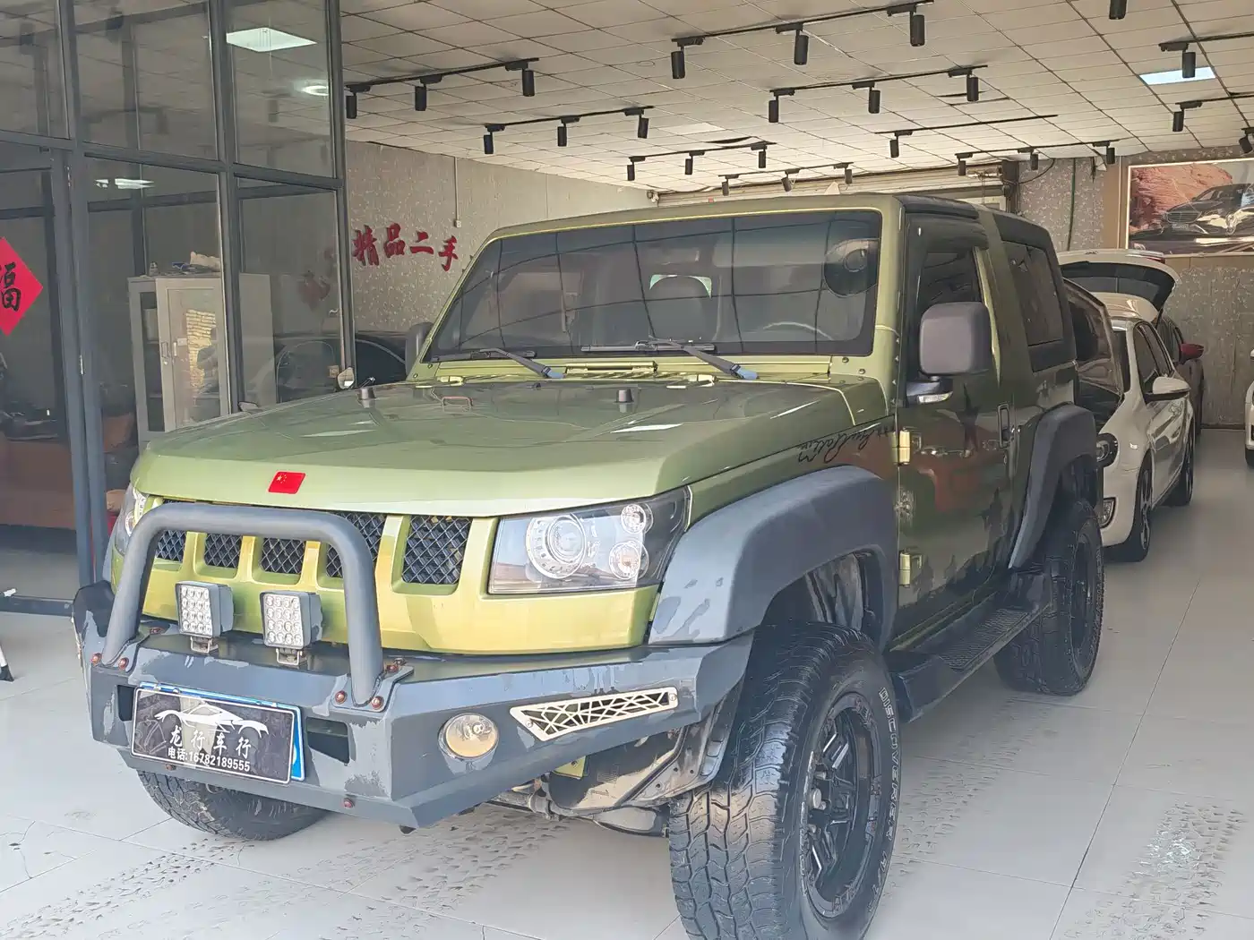 BAIC ORV Beijing Offroad BJ40 2016 2014 2.4L Manual Journey Edition