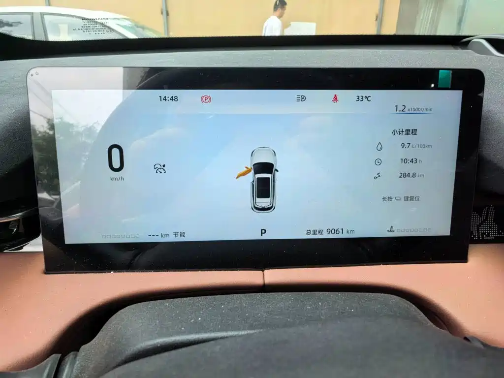 Changan UNI-Z 2024 2025 1.5T Premium