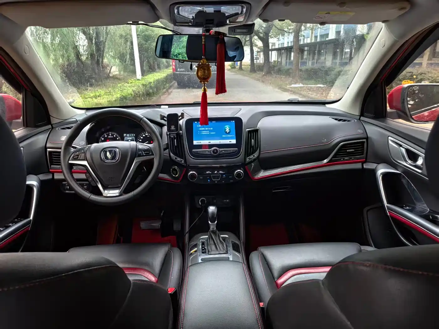 Changan CS55 2017 2017 1.5T Automatic Colorful Edition