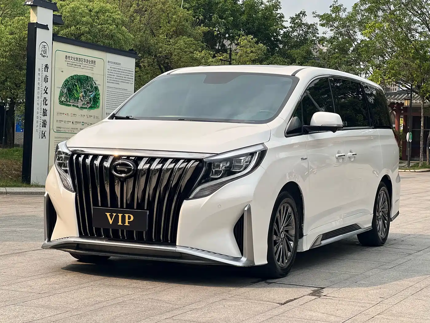 GAC Trumpchi M8 2021 Master Series 390T Ultimate Edition