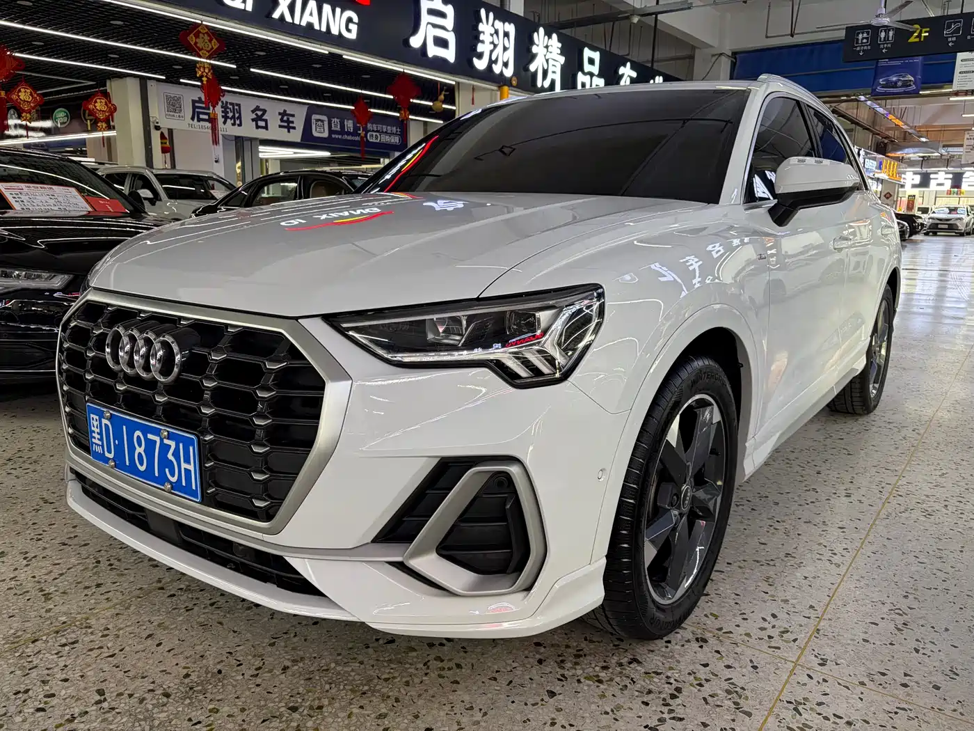 Audi Q3 2022 35 TFSI Fashion Dynamic