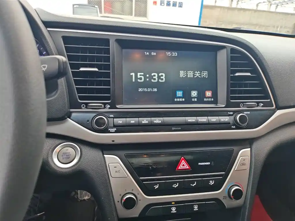 Hyundai Elantra 2016 Model 1.6L Automatic Smart Elite фото 13