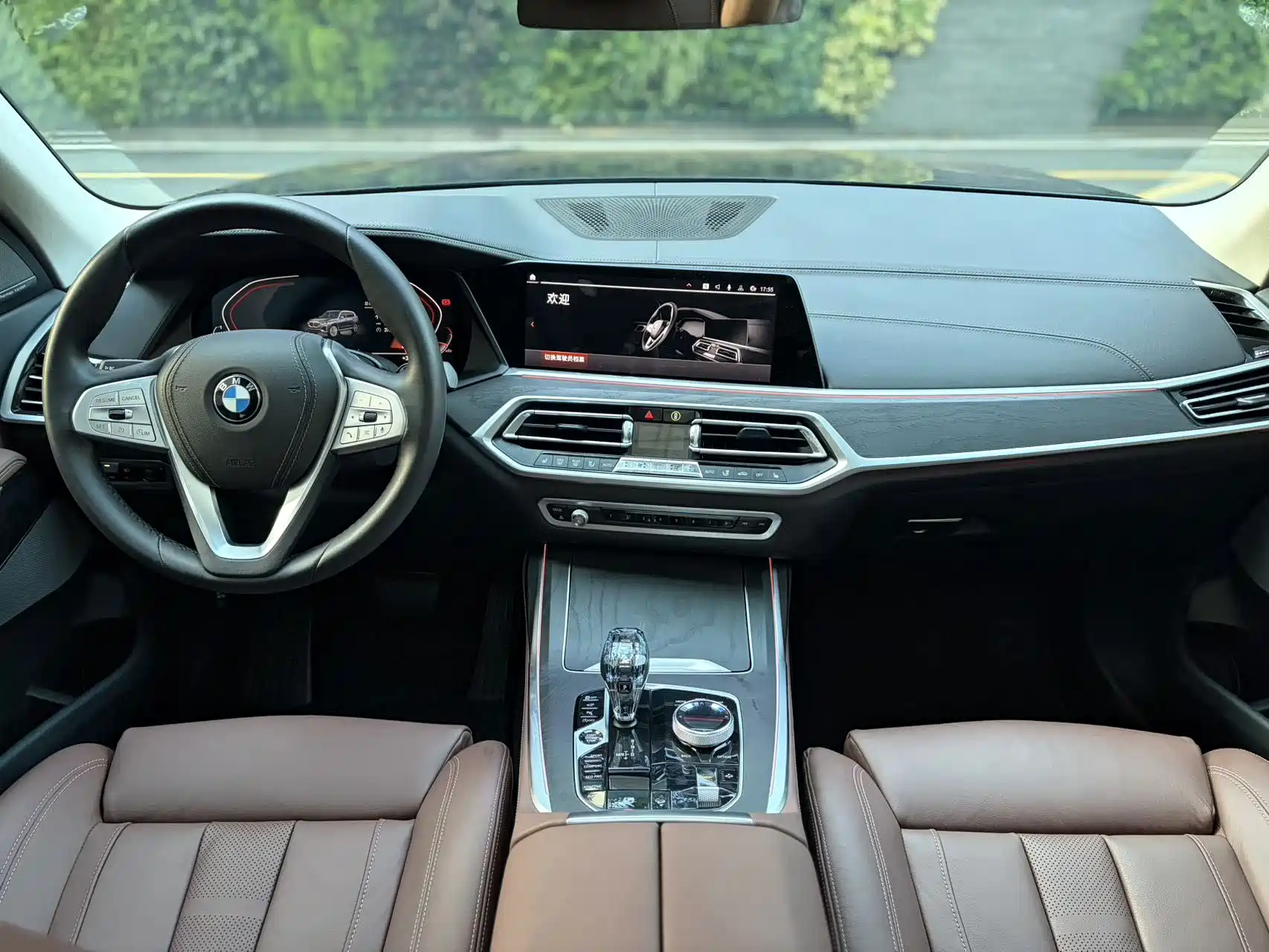 Photo 12 - BMW X7