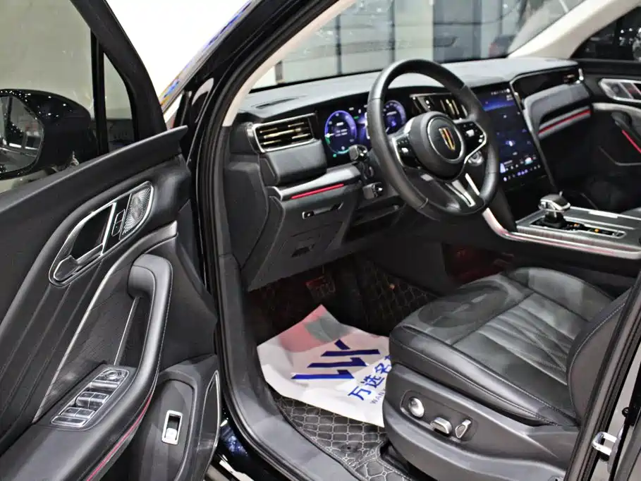 Hongqi HS7 PHEV 2025 2024 2.0T PHEV 2WD Flagship 6-seater