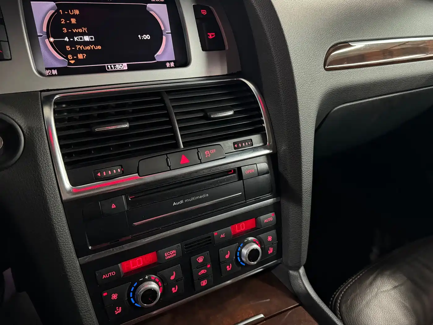 Фото 7 - Audi Q7