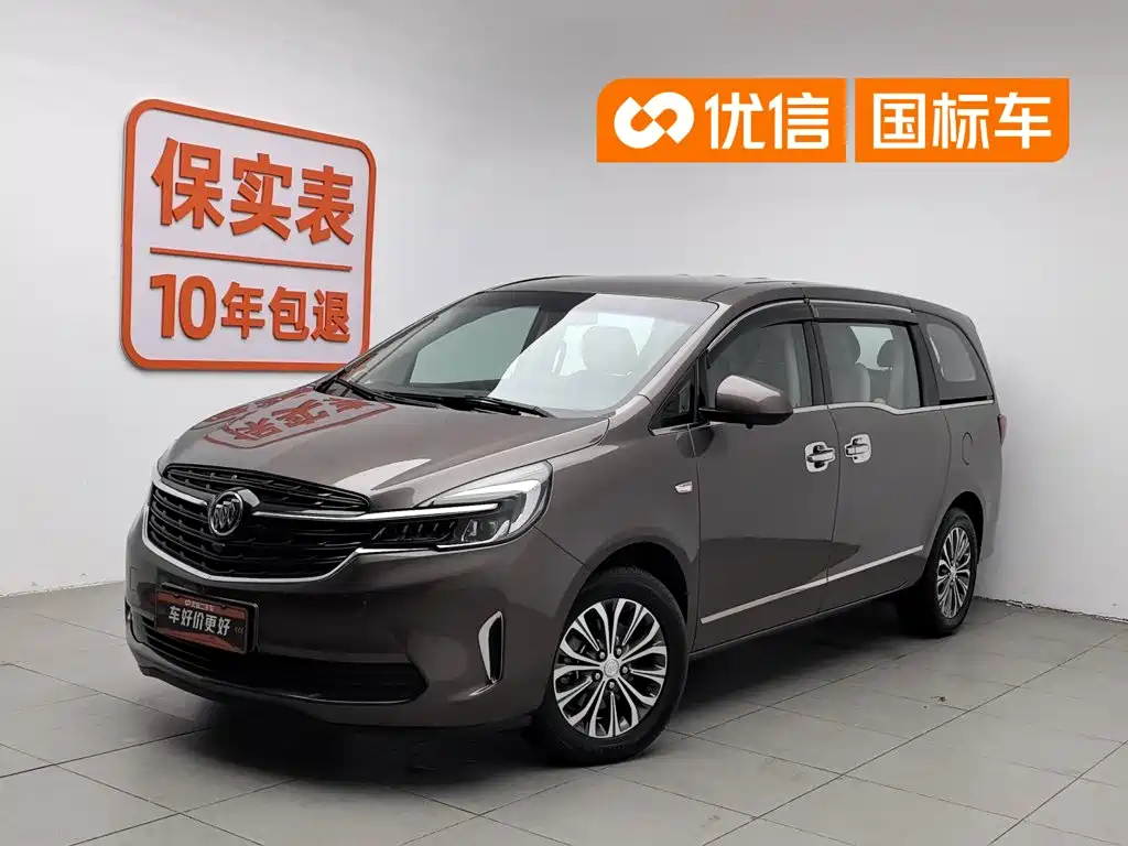 Buick GL8 2022 Land Business Class 652T Comfort