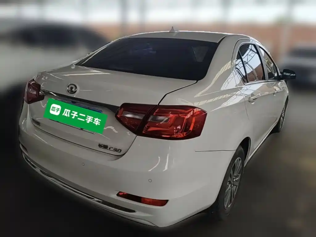 Great Wall C30 2016 2016 1.5L Manual Luxury