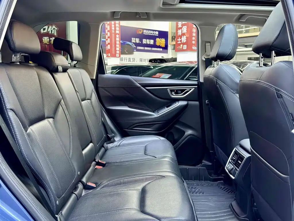 SUBARU FORESTER