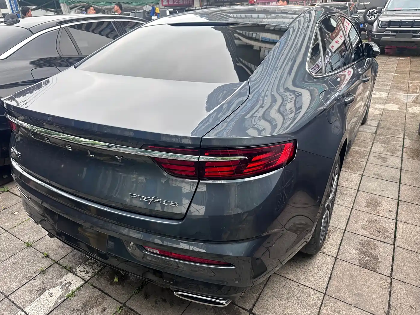 GEELY AUTOMOBILE XINGRUI