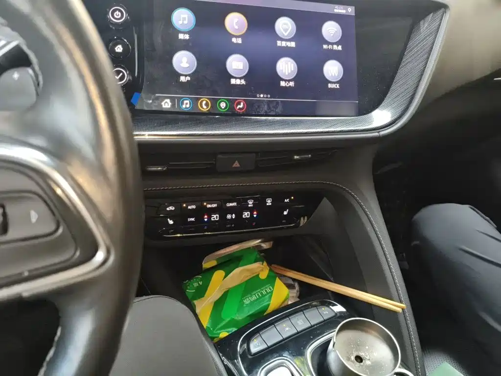 Photo 6 - Buick Envision Plus