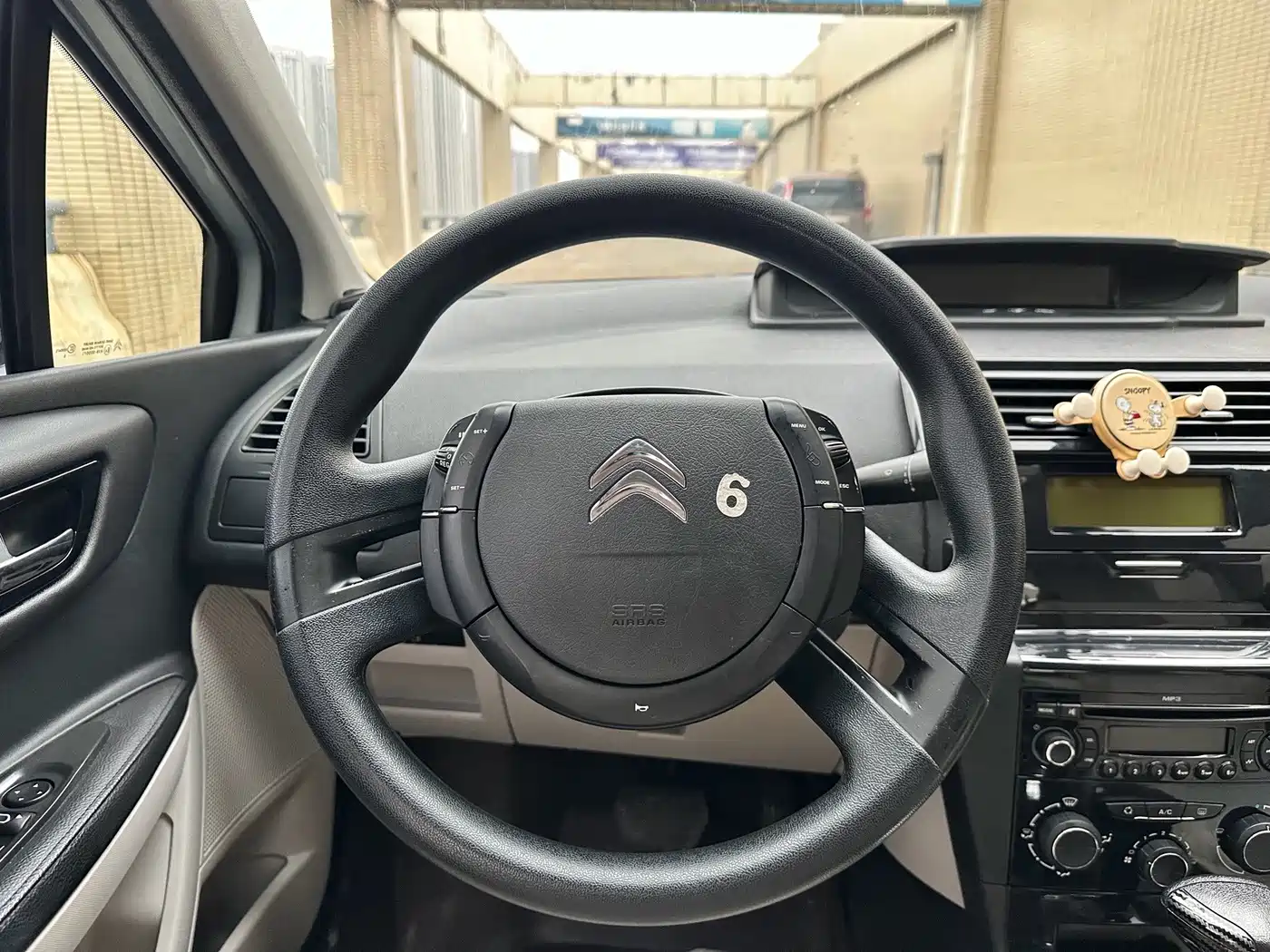 Citroën C-Quatre 2015 2014 VTS Edition 1.6L Automatic Style