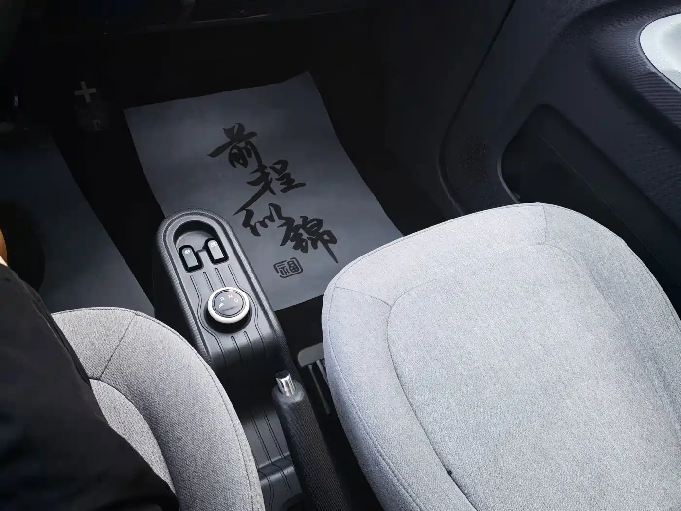 Photo 11 - Wuling Motors Hongguang MINIEV