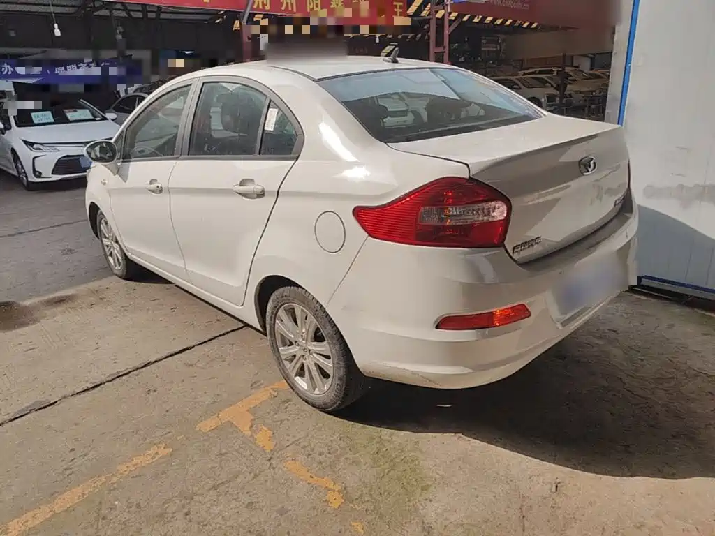 Cowin Kaiyi C3 2016 2015 1.5L AMT Gold Diamond Edition
