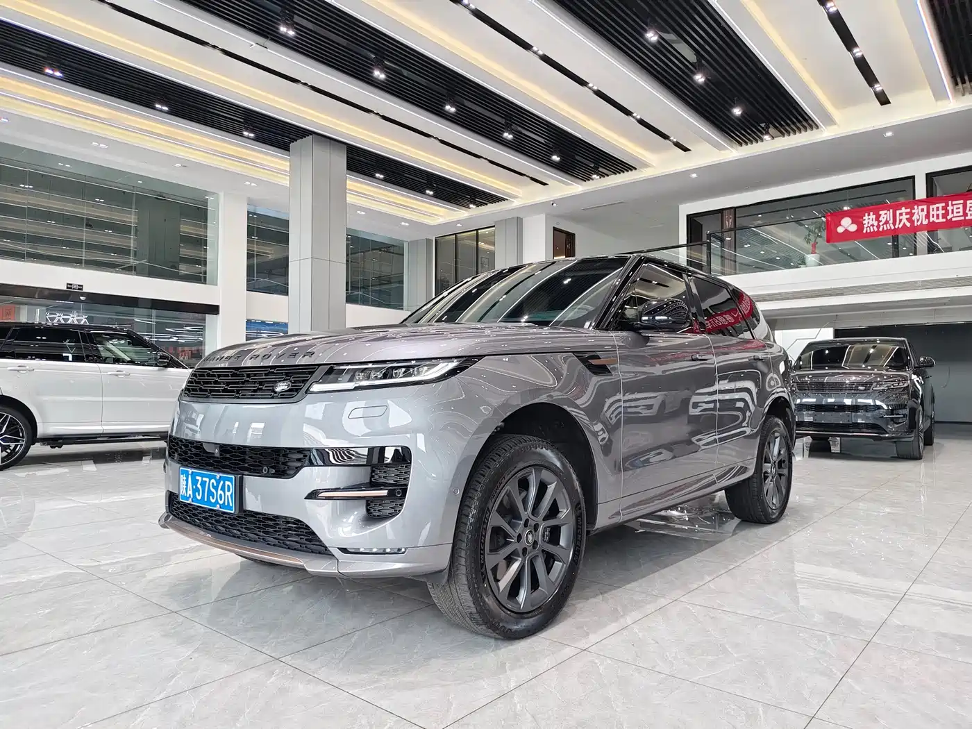 Land Rover Range Rover Sport 2025 2024 400PS Dynamic SE