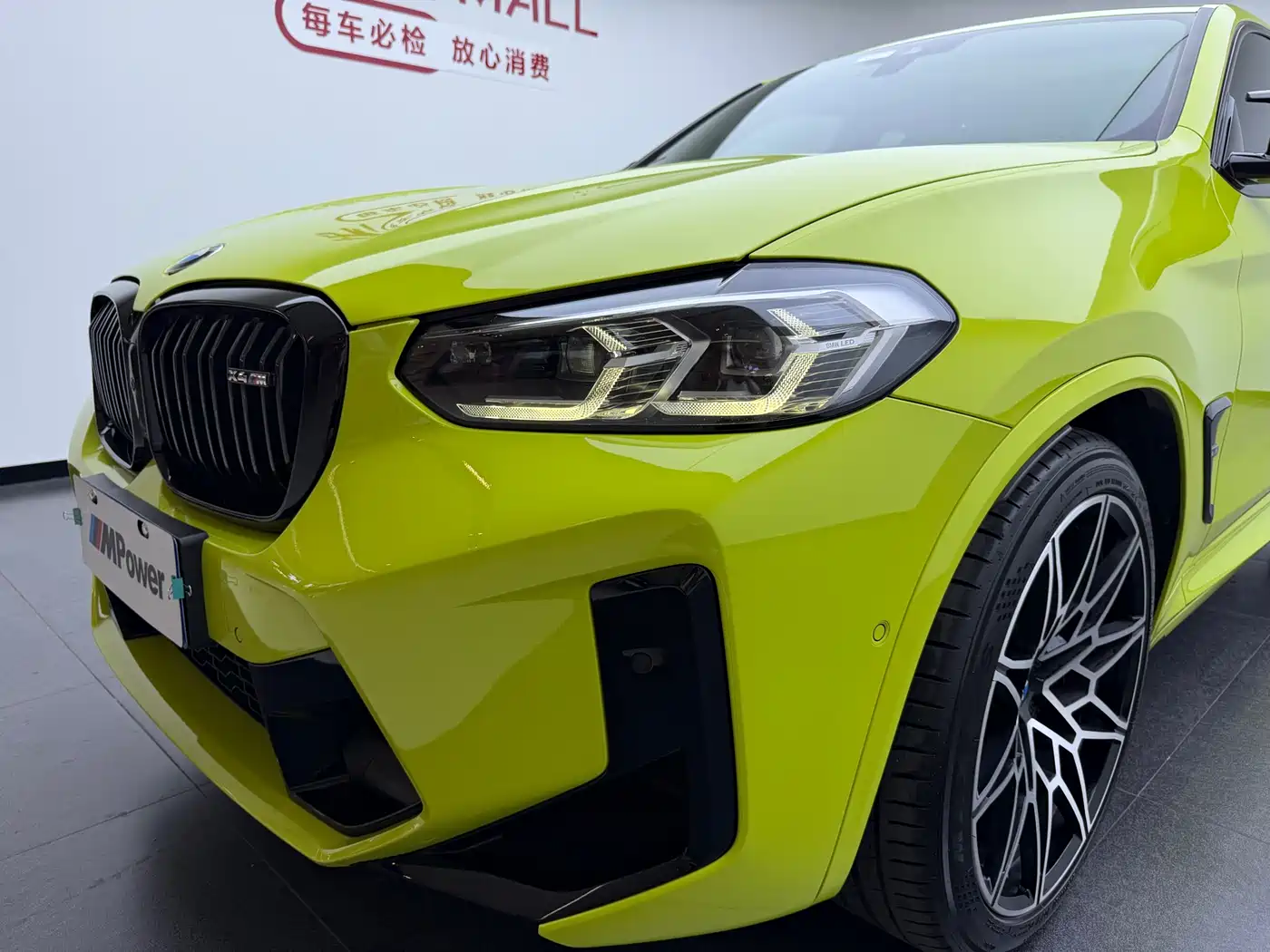 BMW X4 M 2022 2022 X4 M Competition