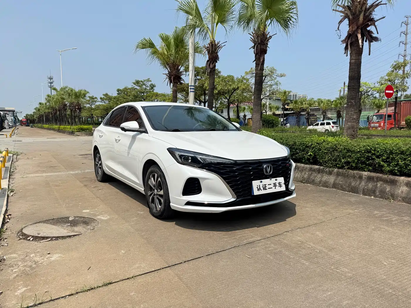 CHANGAN YIDONG