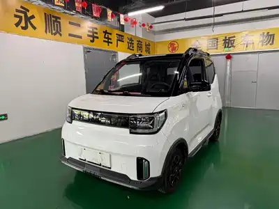Wuling Hongguang MINI EV