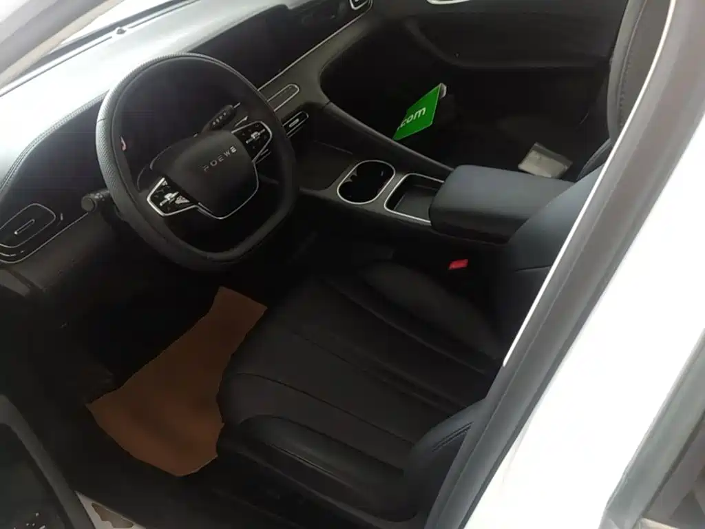 Roewe D7 2026 2025 DMH 125km World Champion Edition